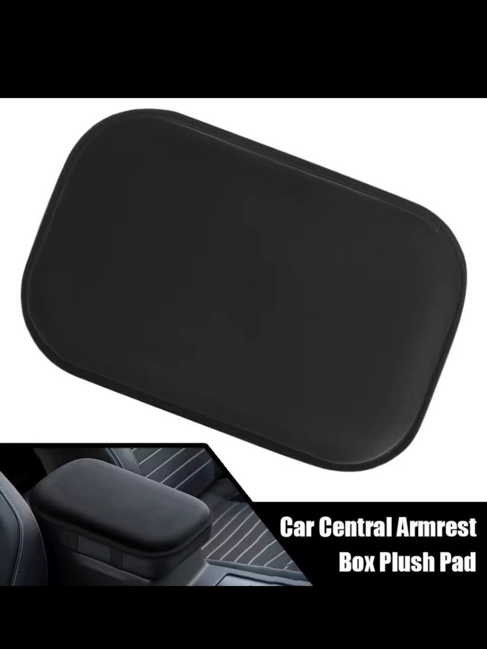 Car Center Console Armrest Pad - Black